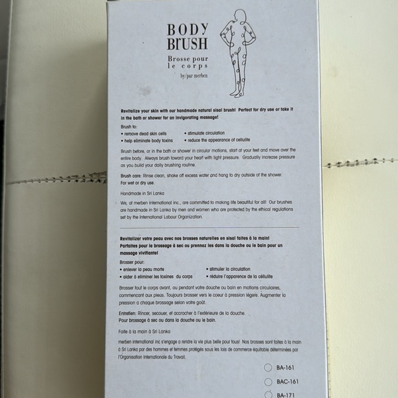 Exfoliater brush - Picture 2 of 2